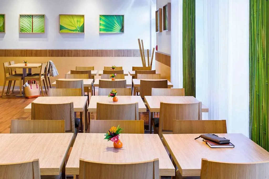 Ibis Hotel Hannover Medical Park
